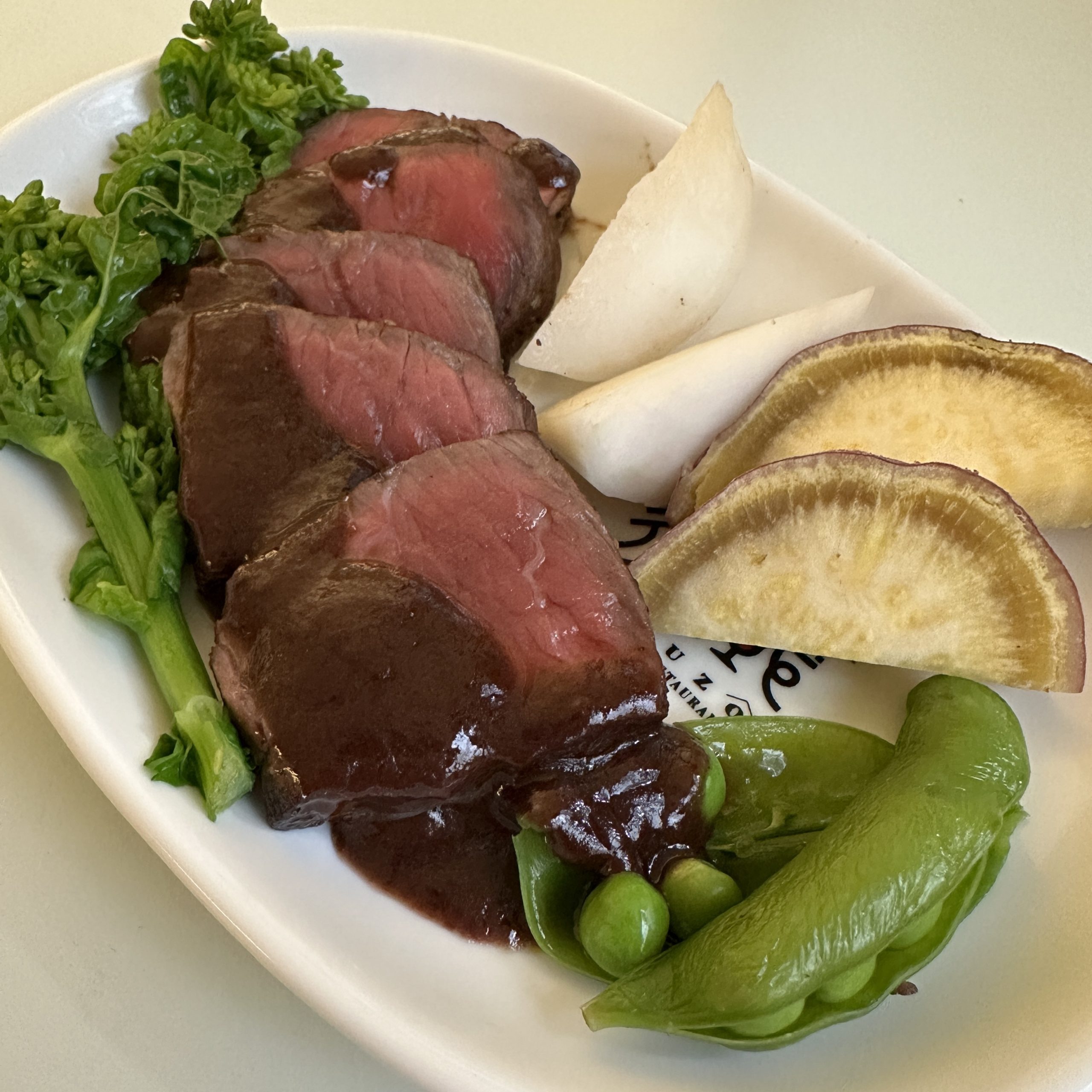 - 2月の旬菜 -<br />
国産牛肉のロースト赤ワインソース