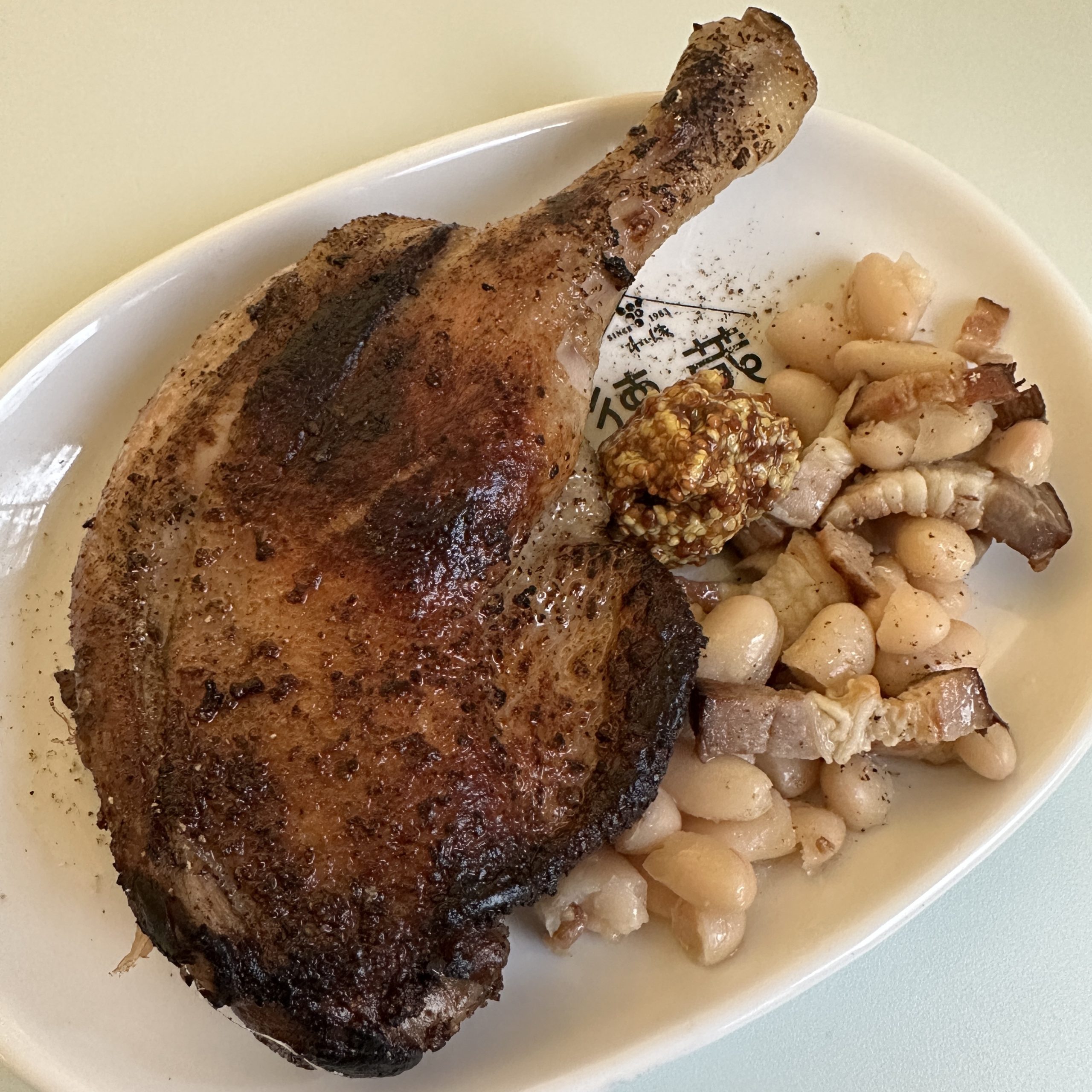 - 2月の旬菜 -<br />
鴨もも肉のコンフィー白いんげん豆煮添え